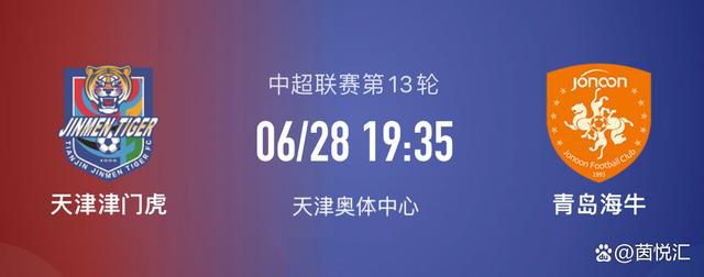 此后转播镜头回放，罗贝托进球前的角球似乎不应该存在，球最后是好像是巴尔德碰出去的。